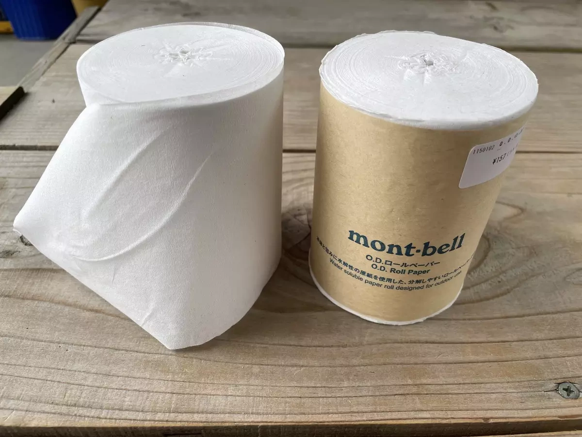 モンベル O.D.ロールペーパー-登山時の携帯トイレットペーパー