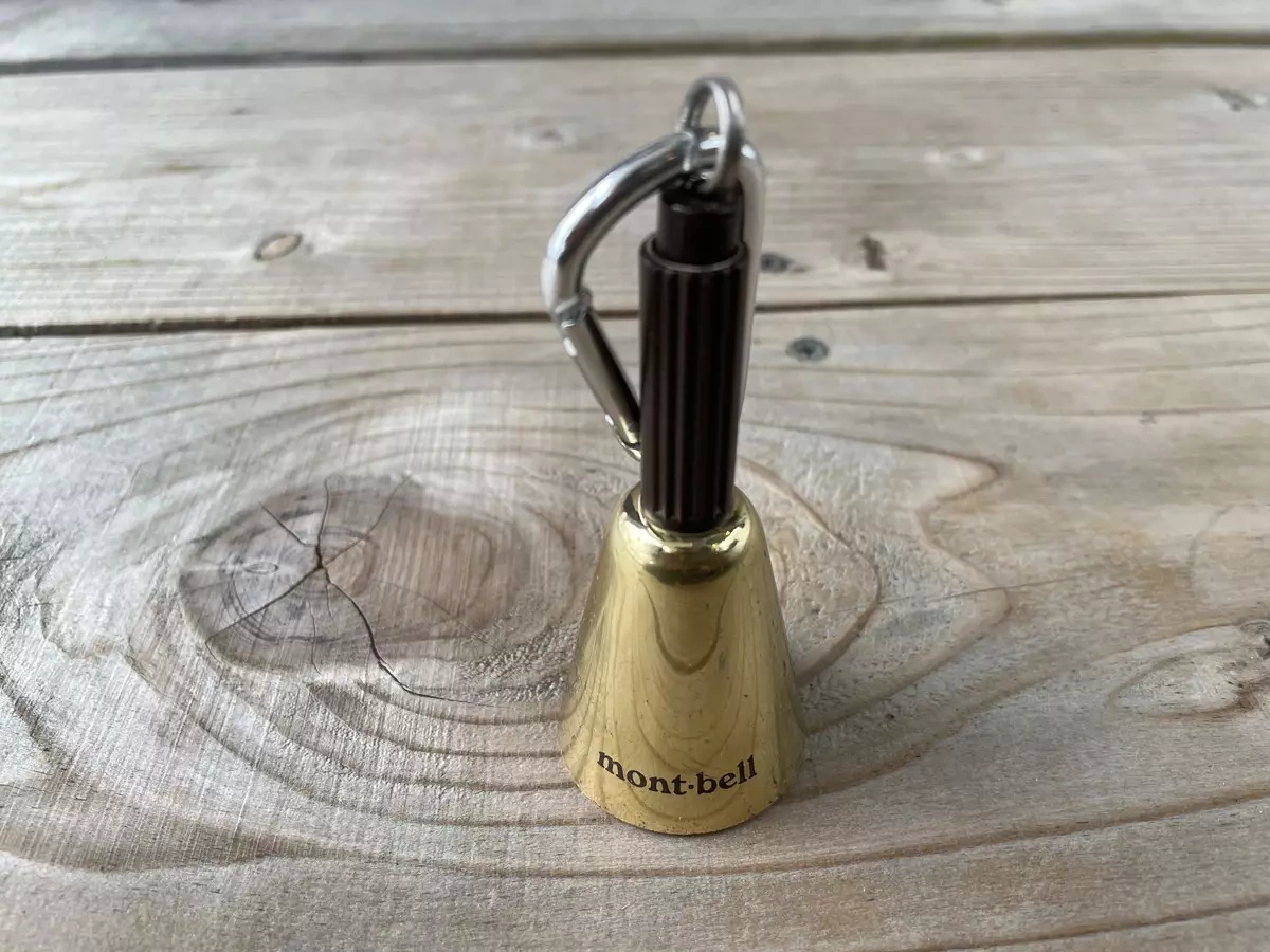 モンベル トレッキングベル サイレント-消音機能が備わった熊鈴