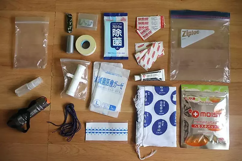 エマージェンシーキット