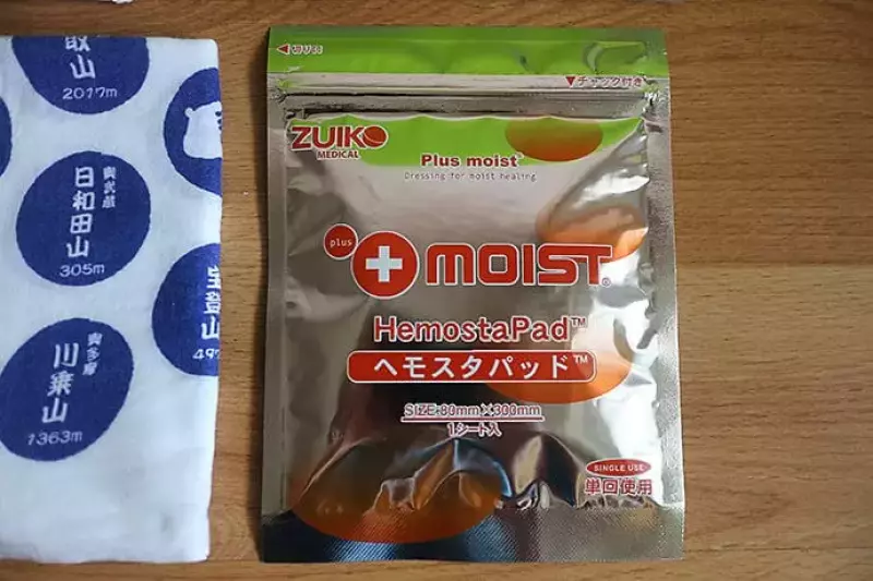 ファーストエイドキット「ヘモスタパッド」