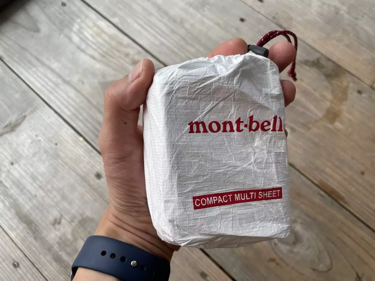 【レビュー】破れづらく柔らかいエマージェンシーシート-モンベル コンパクトマルチシート