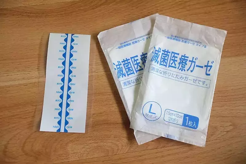 ファーストエイド「ちょっと大き目の擦り傷」
