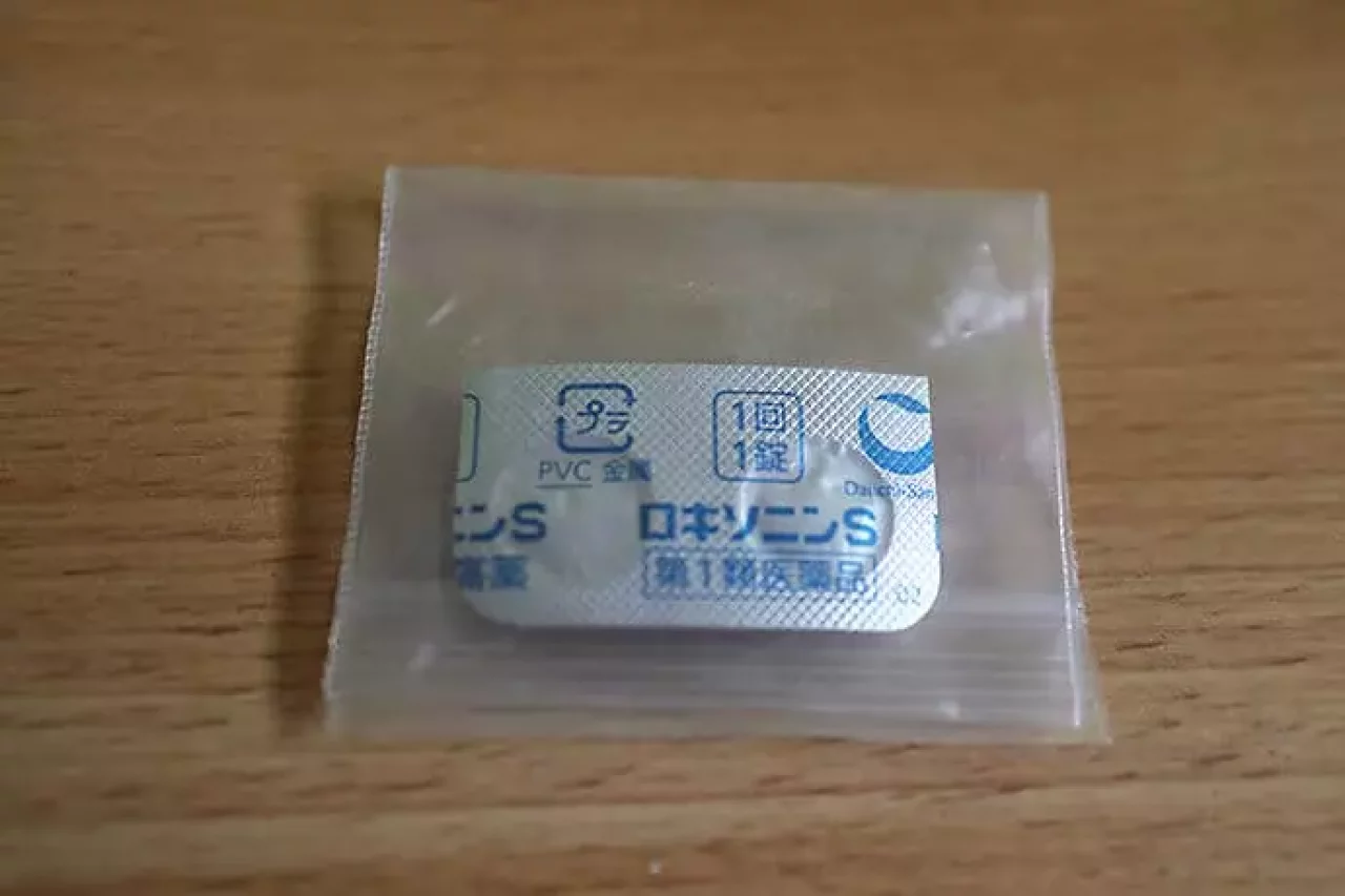 ファーストエイドキット「ロキソニン」