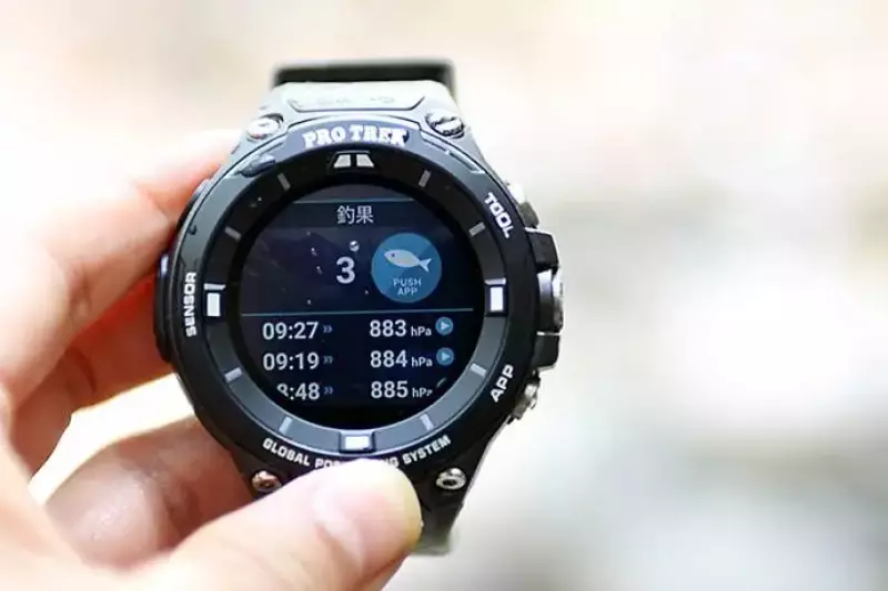 スマートウォッチ カシオプロトレック