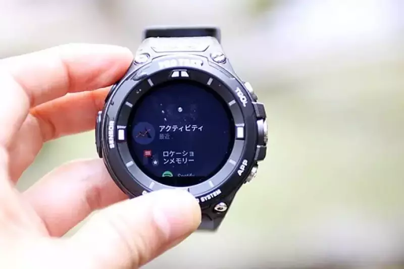 スマートウォッチ カシオプロトレック