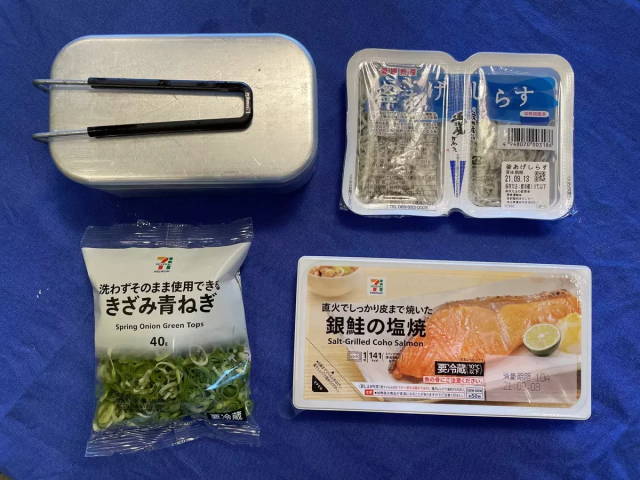 コンビニで調達する材料