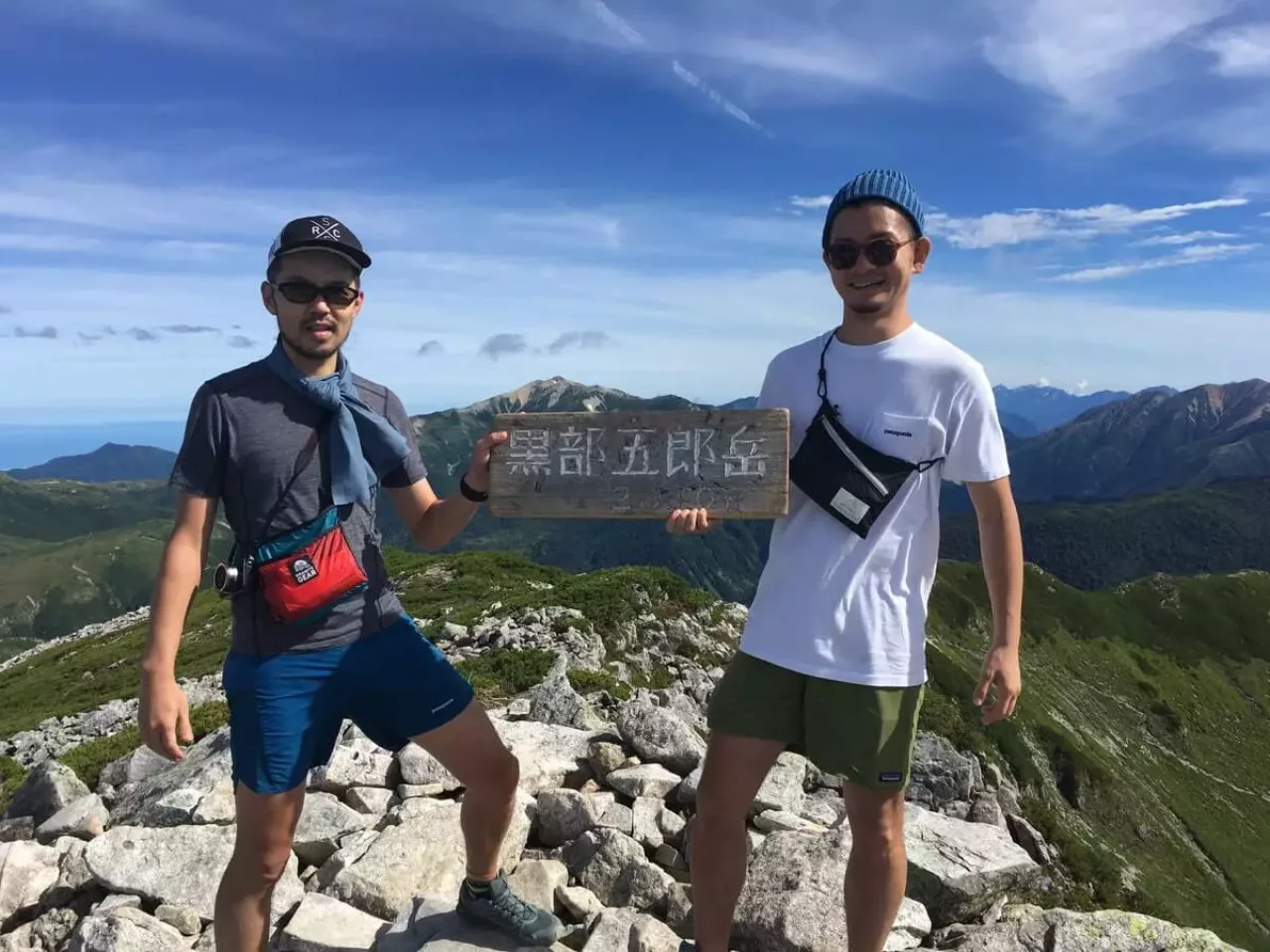 黒部五郎岳へ登頂