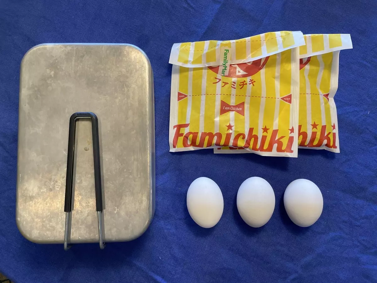 メスティンレシピ-コンビニ食材ファミチキで作る「チキンカツ丼」