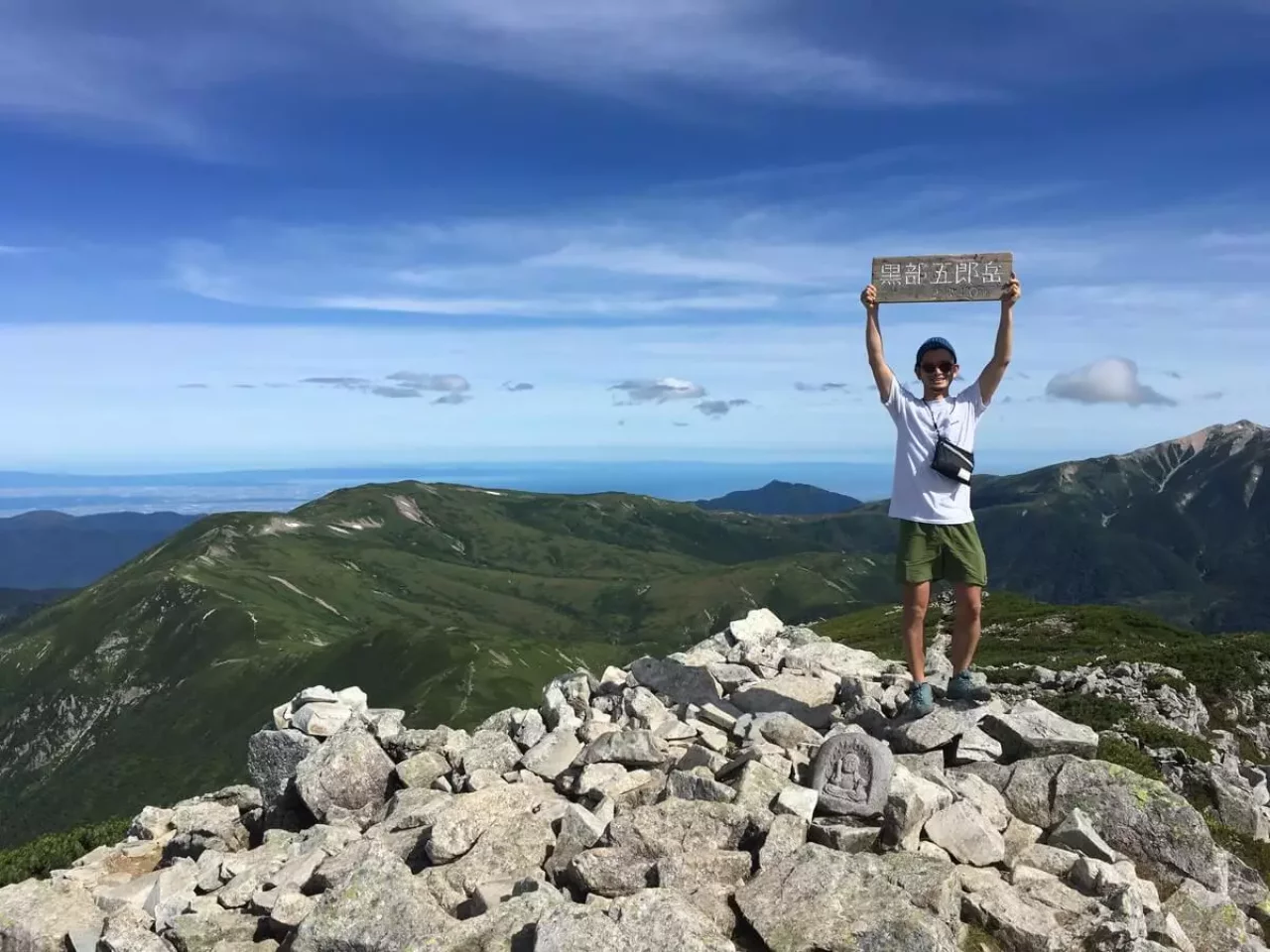 黒部五郎岳へ登頂