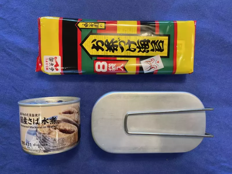 コンビニで調達する材料