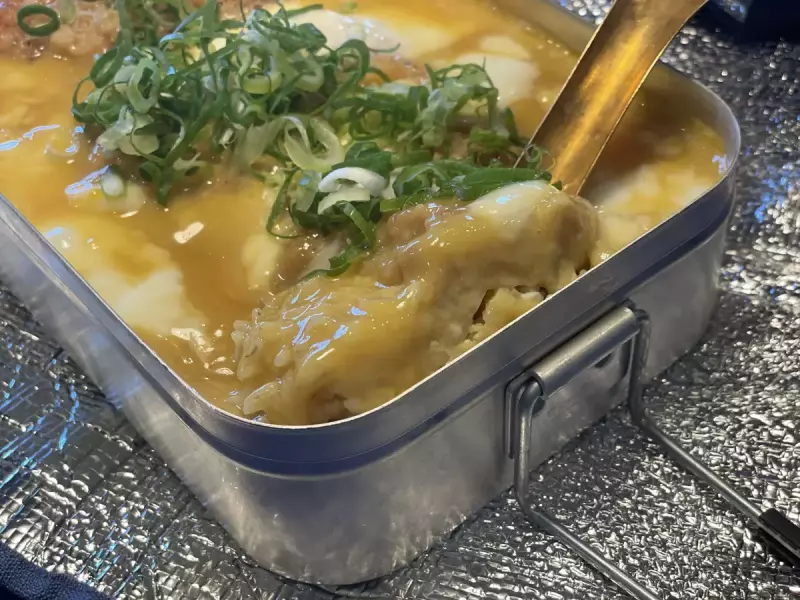 満足度No1!!?めちゃくちゃ旨いチキンカツ丼が完成