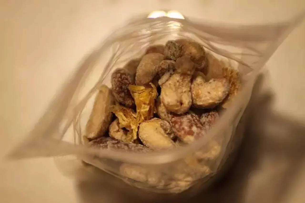 FROM FARMのミックスナッツ