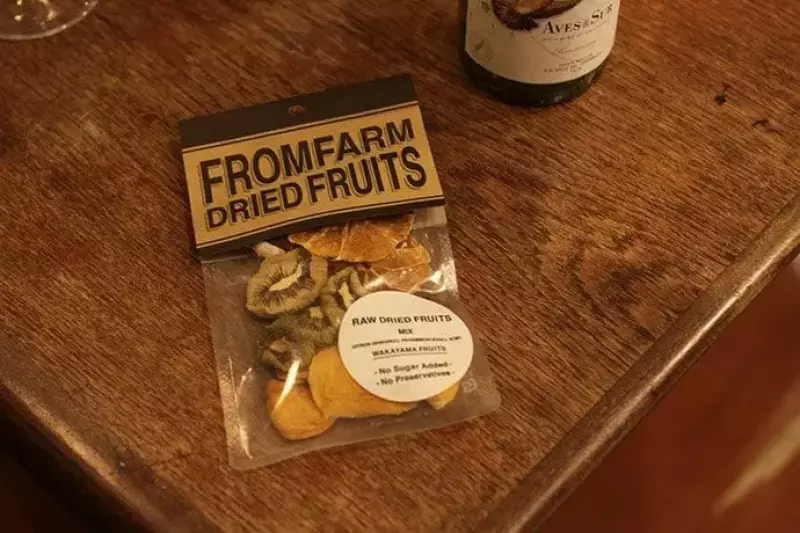 from farmドライフルーツ