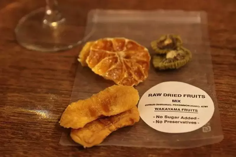 from farmドライフルーツ