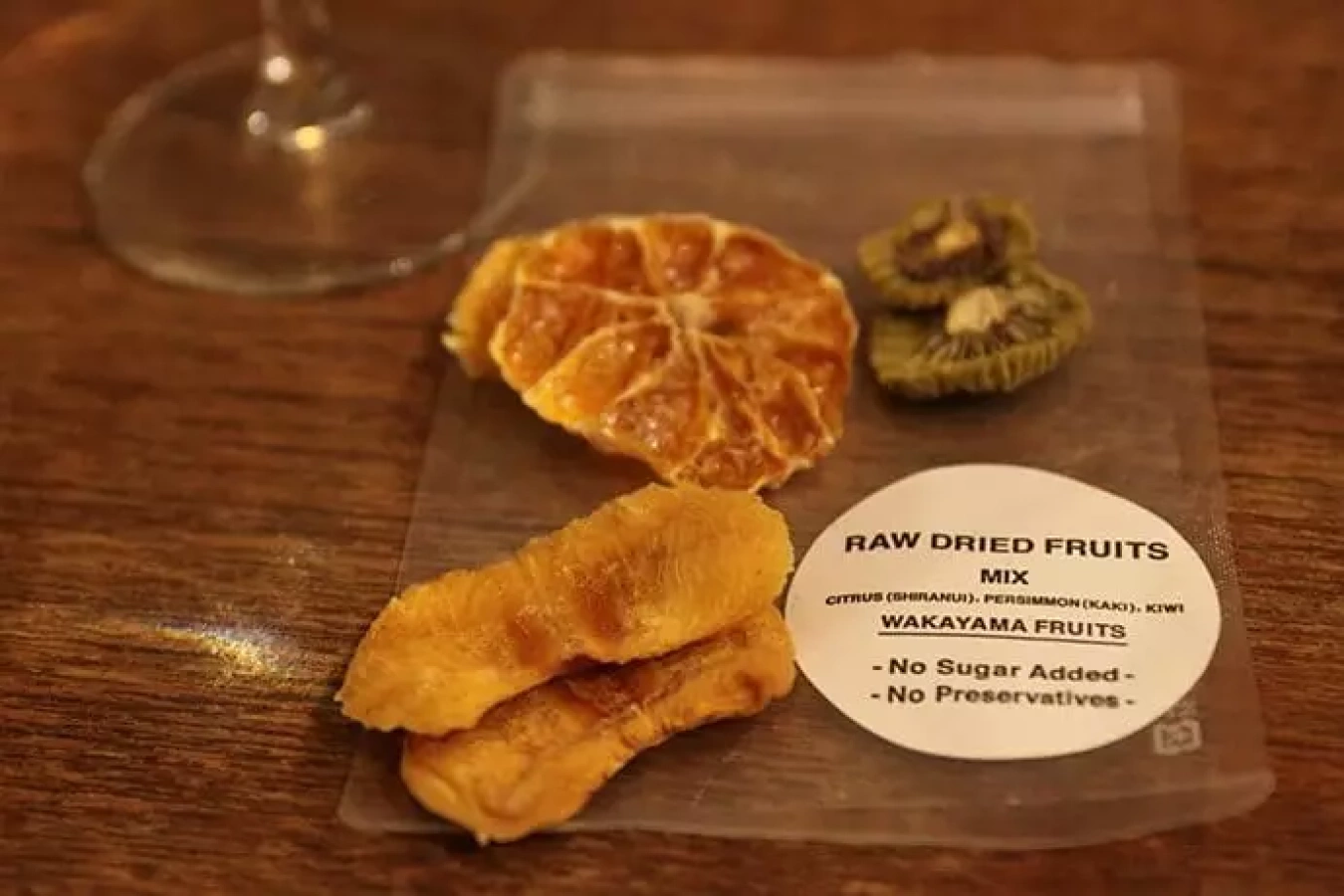 FROM FARMミックスドライフルーツ 和歌山県から