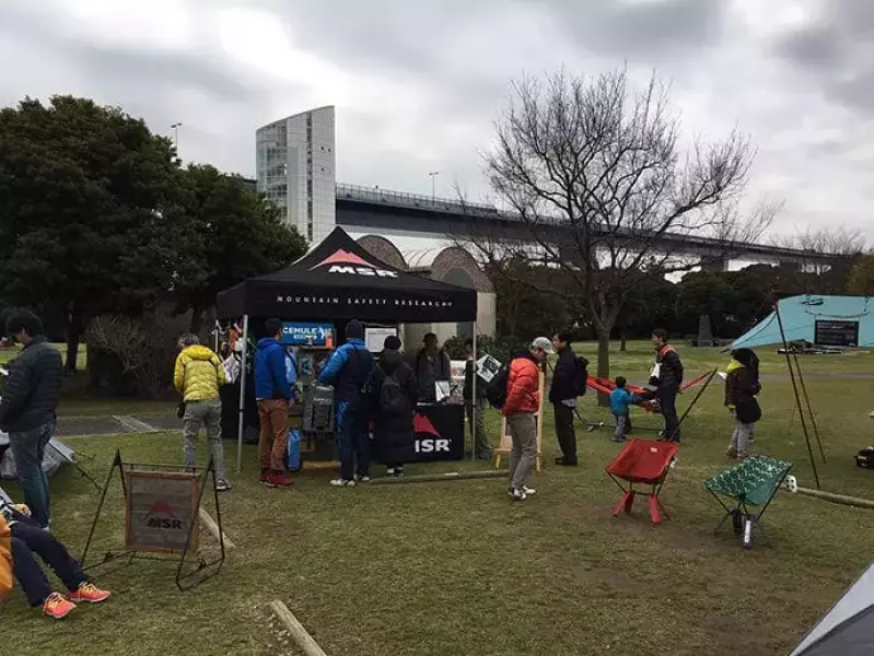 Outdoor Gear Touch&Try 2017 in 城南島海浜公園キャンプ場