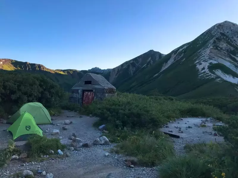鷲羽岳
