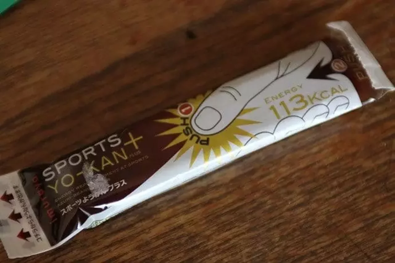 トレラン 栄養補給 補給食 ようかん