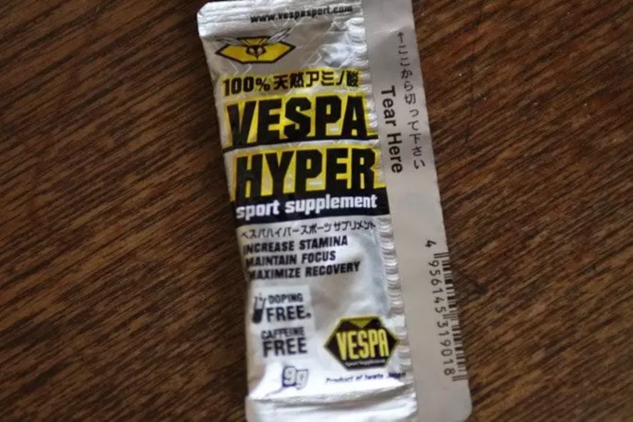 トレラン 栄養補給 補給食 ベスパハイパー