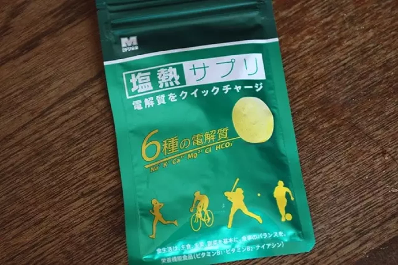 トレラン 栄養補給 補給食 塩熱サプリ