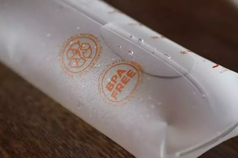 OMM ソフトフラスク