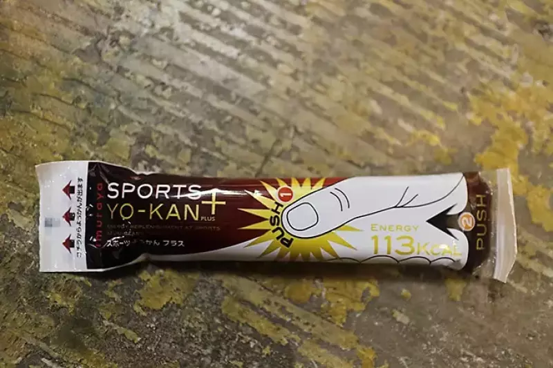 スポーツようかん