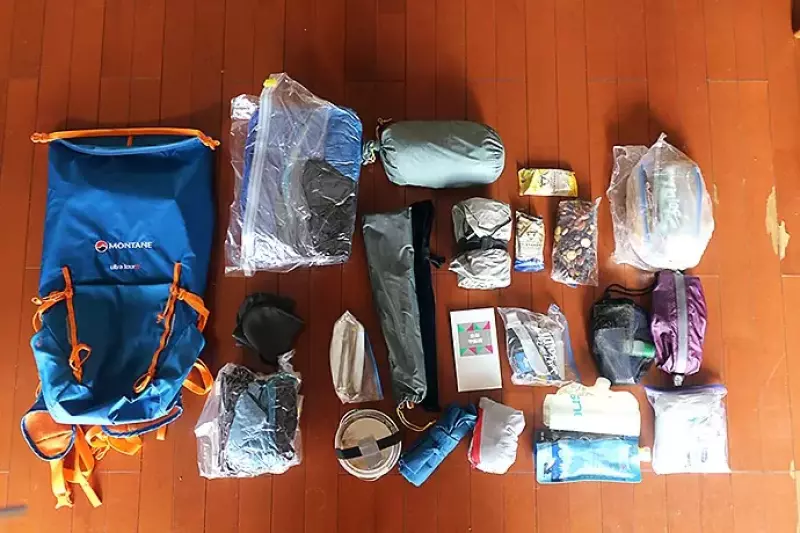 ファストパッキングの装備