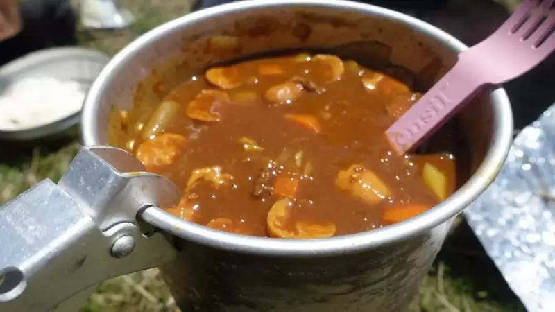 山ごはん「カレーライス」の作り方