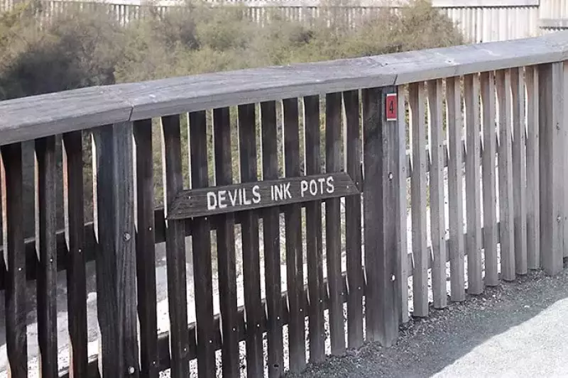 ニュージーランド ロトルアのワイオタプの見所