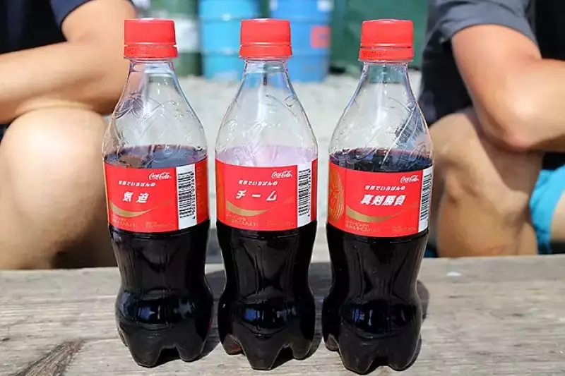 肩の小屋でコーラ