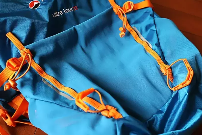 モンテイン ウルトラツアー22