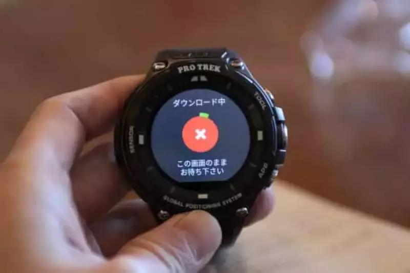 プロトレックスマート