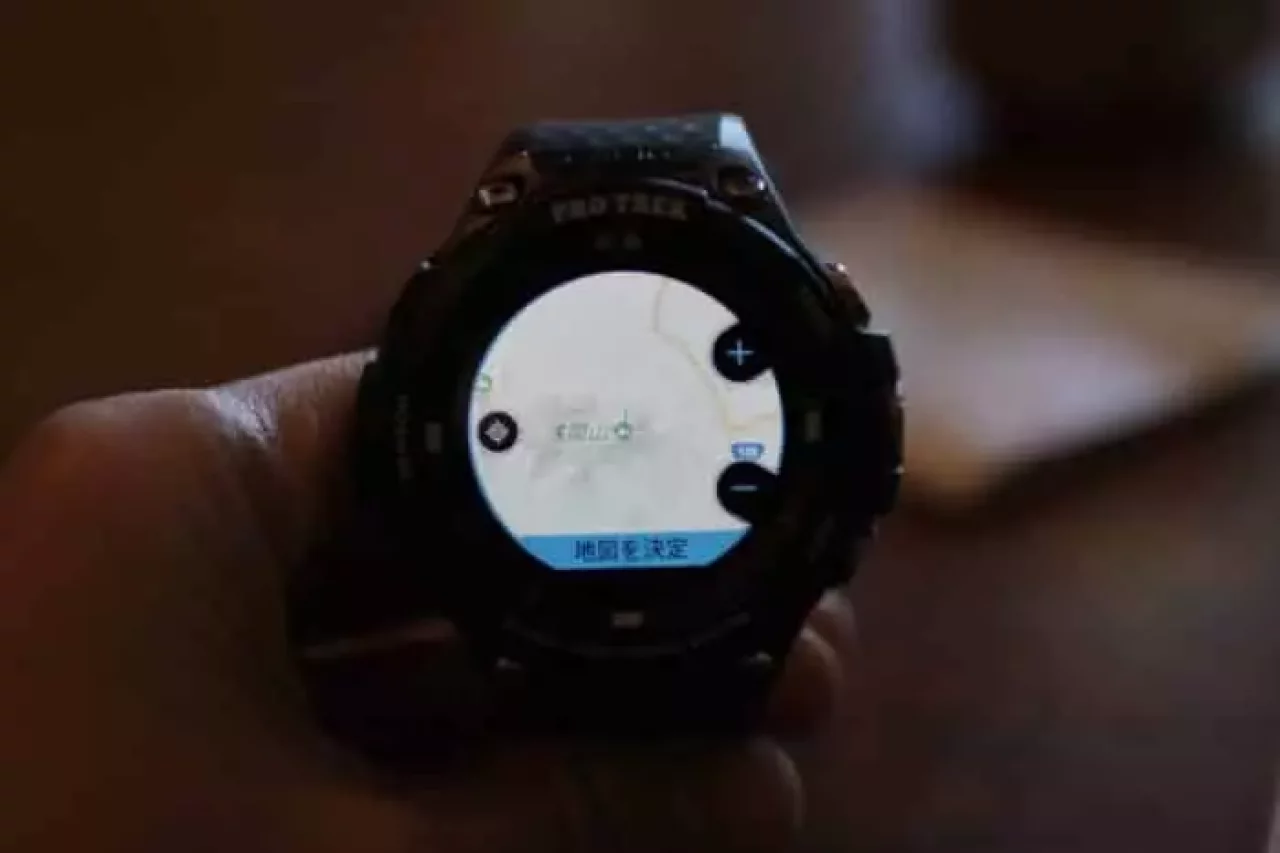 プロトレックスマート