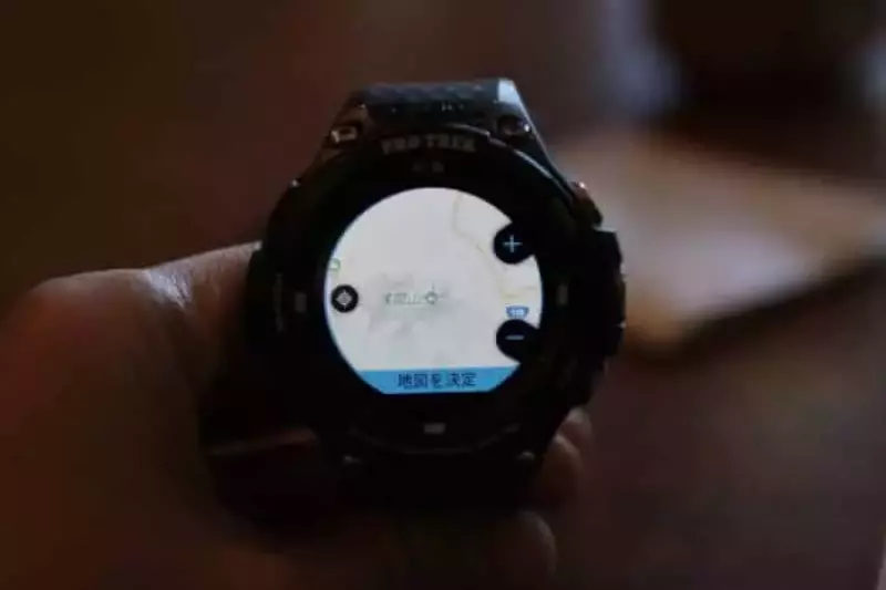 プロトレックスマート