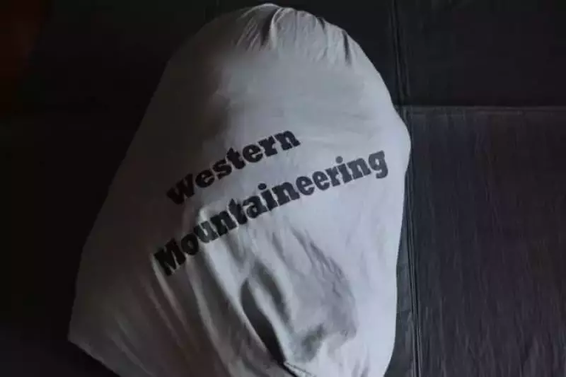 ウエスタンマウンテニアリング