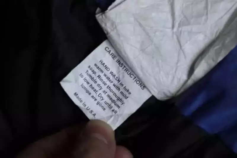 プーマゴアウィンドストッパー