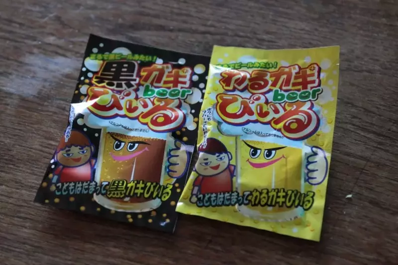 駄菓子の行動食