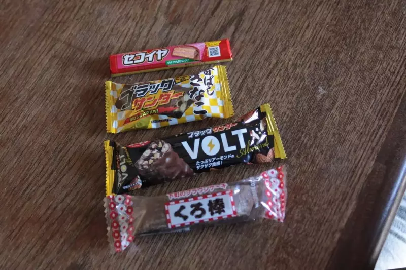エネルギー補給の行動食