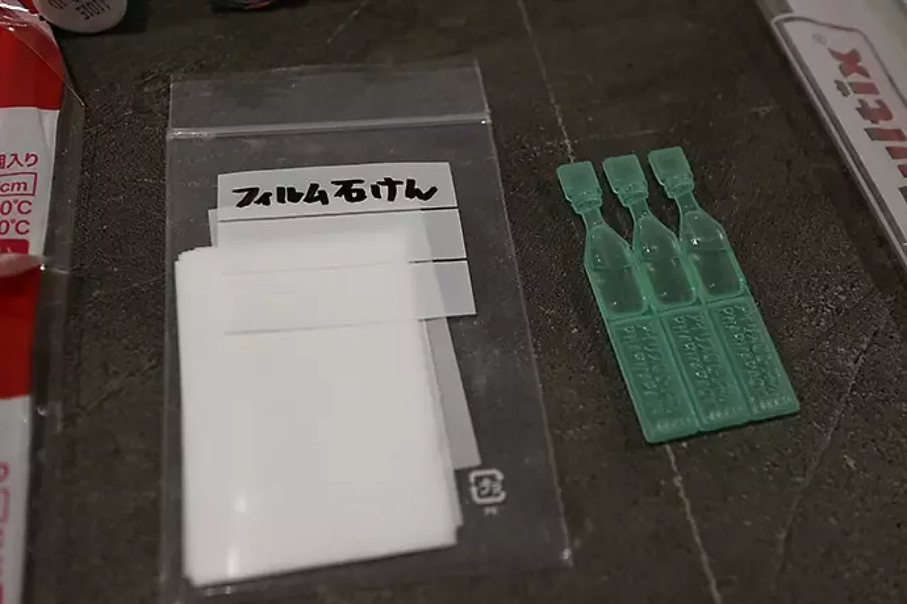 ファーストエイド