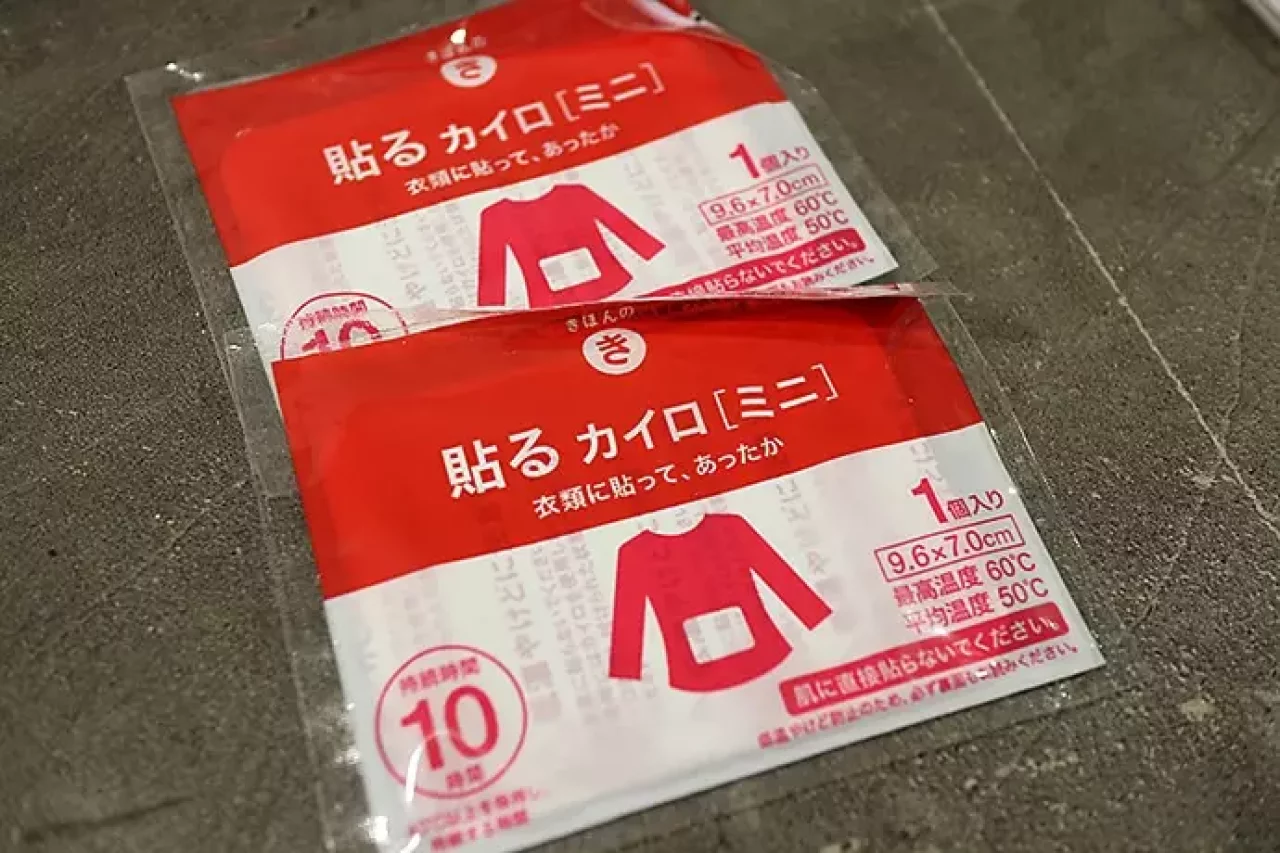 ファーストエイド