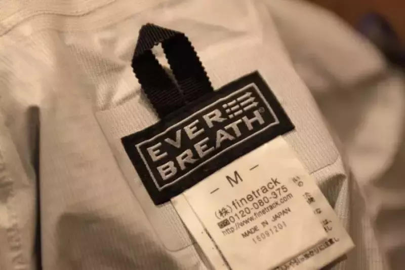 エバーブレスフォトン