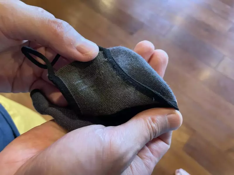 イントラニットメリノフェイスカバー メリノウール