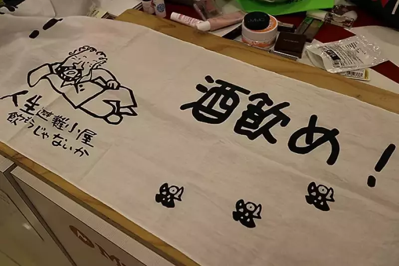 小屋のおみやげ