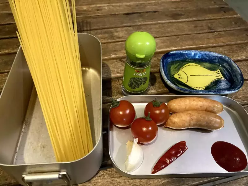 食材を用意する