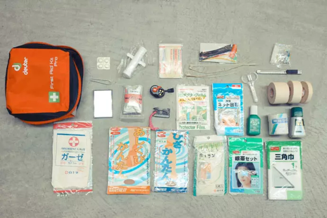 ファーストエイド 不測の事態に備える