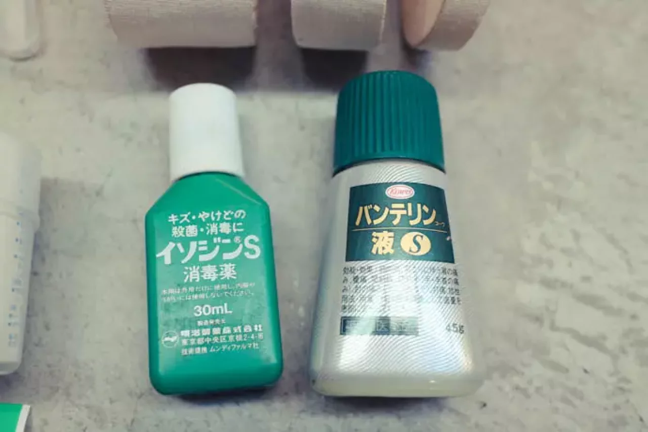 ファーストエイド「イソジン、バンテリン」