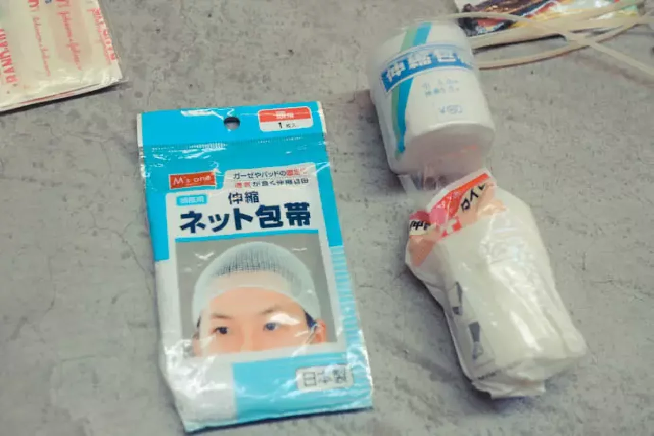 ファーストエイド「包帯」