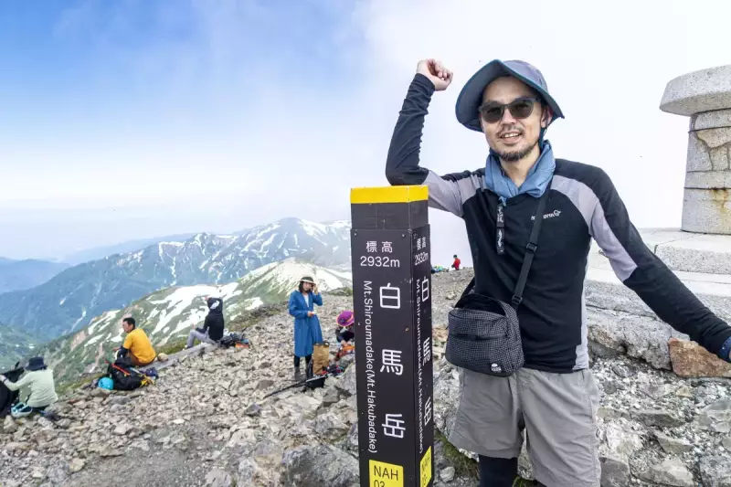 山で楽しめることを知る