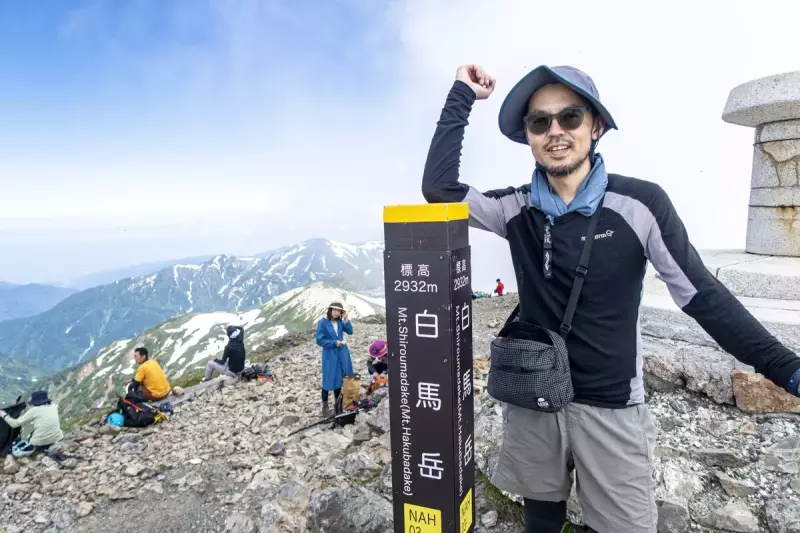 山で楽しめることを知る
