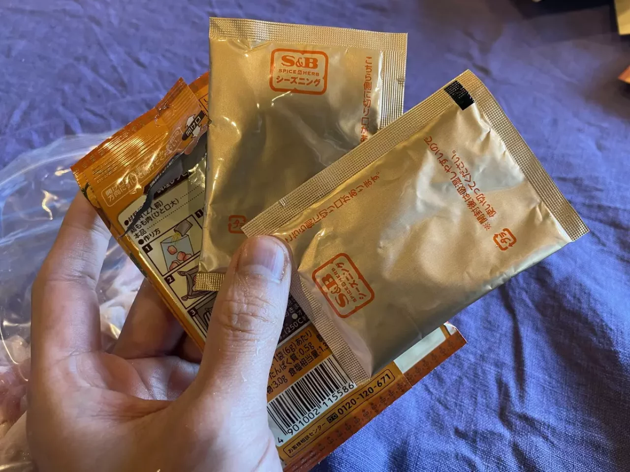 山ごはん タンドリーチキン レシピ